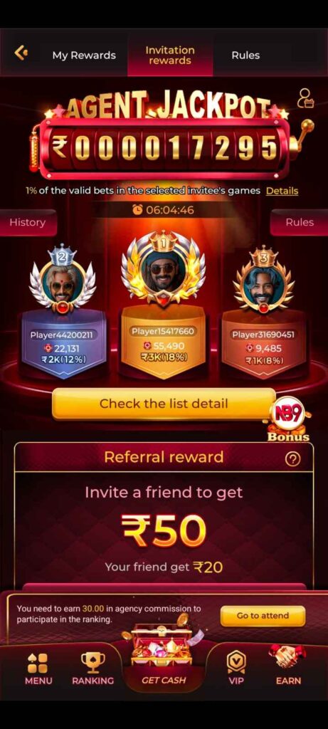 NB9 Game App